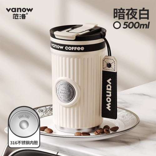 Vanow勛章咖啡杯保溫杯陶瓷內膽女高顔值新款可攜式吸管隨行水杯子