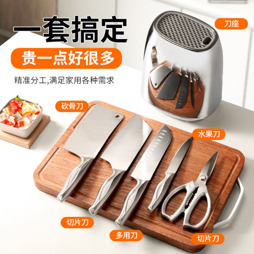 德國刀具套裝廚房菜刀家用砍骨刀廚具用品全套組合