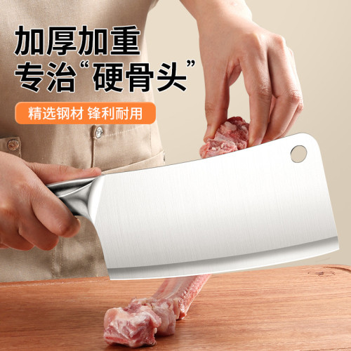 德國刀具套裝廚房菜刀家用砍骨刀廚具用品全套組合