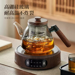 胡桃木蒸煮兩用大容量花茶壺玻璃茶壺家用電陶爐煮茶器專用泡茶壺
