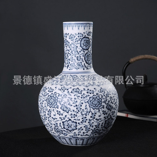 景德鎮青花瓷纏枝蓮花瓶陶瓷釉裡紅薄胎瓶家居書房辦公室裝飾擺件