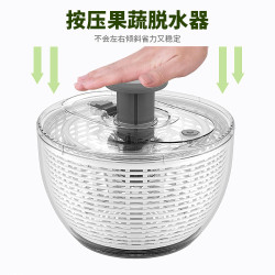 按壓果蔬脫水器多功能蔬菜沙拉健身餐甩乾機家用瀝水籃