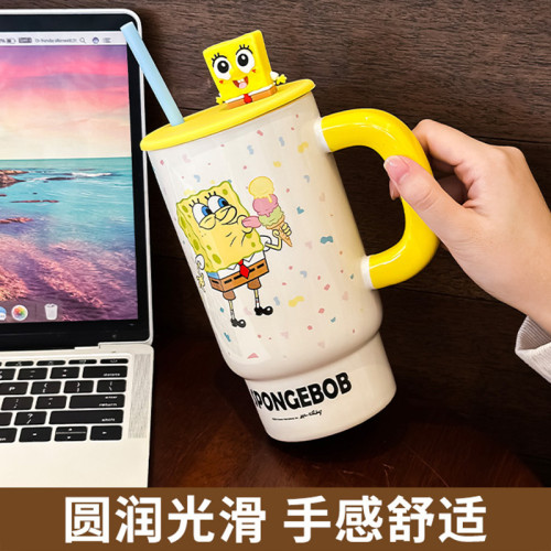 海綿寶寶吸管水杯伴手禮生日禮物女陶瓷杯子家用宿舍用馬克杯帶蓋