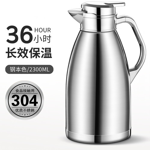304不鏽鋼保溫水壺家用開熱水瓶大容量羅馬保溫暖壺鴨嘴款