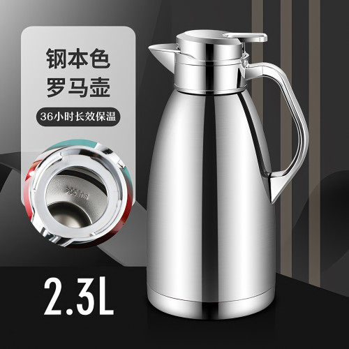 304不鏽鋼保溫水壺家用開熱水瓶大容量羅馬保溫暖壺鴨嘴款