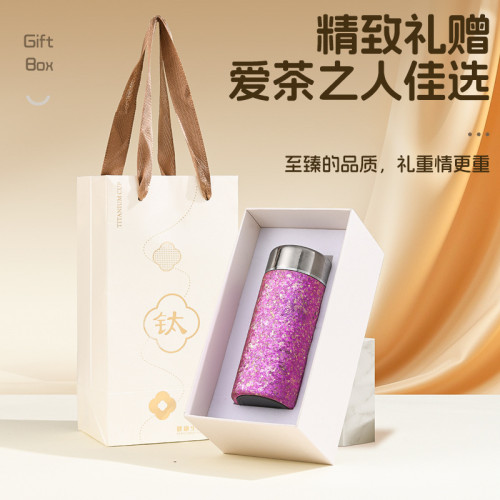 純鈦保溫杯雙層可攜式女士口袋杯戶外小容量上學辦公水杯200ml茶杯