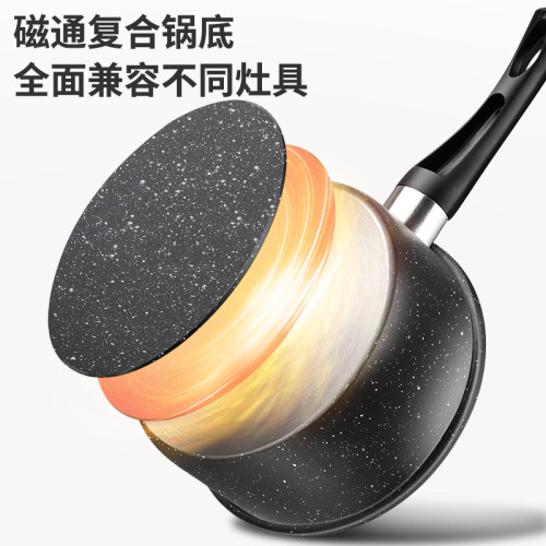 麥飯石不沾鍋套裝家用湯鍋煎鍋炒鍋三件套爐具通用鍋具套裝