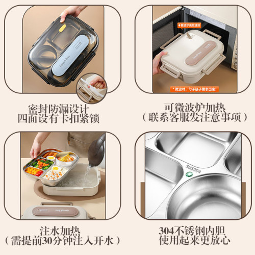 304不鏽鋼飯盒大容量上班族保溫餐盒學生食堂打飯分格微波爐