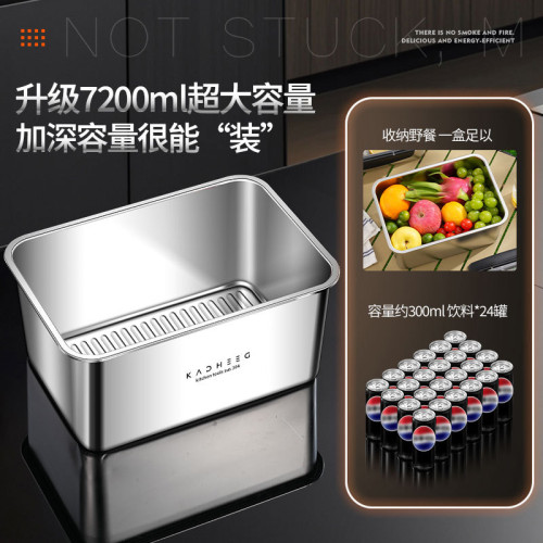 加厚304不鏽鋼家用冰箱保鮮盒 食品級提手密封食物收納盒大號
