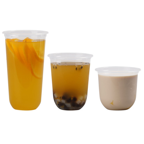 金新環95口徑U型杯一次性塑膠杯果汁杯冷飲咖啡杯加厚PP可冷熱