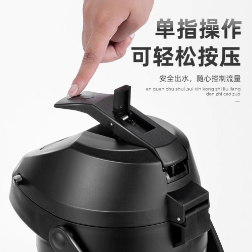 新款304不鏽鋼內膽氣壓式保溫壺大容量家用開水壺按壓款暖水壺