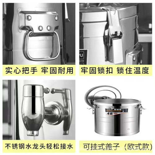304不鏽鋼保溫桶商用擺攤冰粉豆漿桶大容量奶茶桶食堂飯店保溫桶