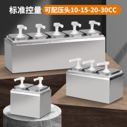 糖漿擠壓瓶醬汁泵糖壓瓶果糖按壓瓶糖漿分裝瓶泵頭按壓頭