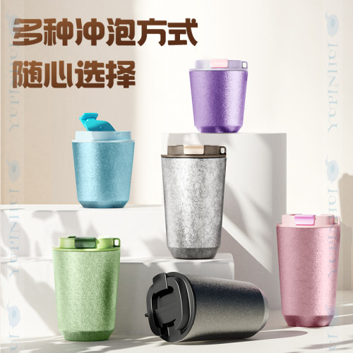 新款高顔值咖啡杯鈦杯帶提繩戶外可攜式鈦杯輕奢清新高檔覆鈦咖啡杯