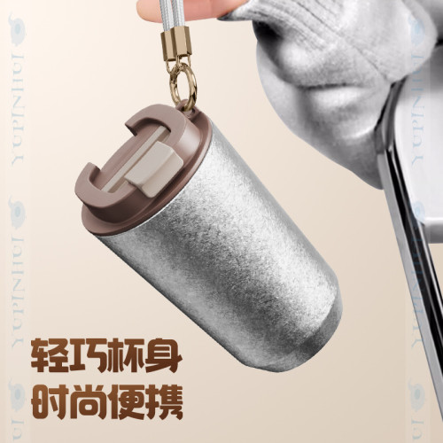 新款高顔值咖啡杯鈦杯帶提繩戶外可攜式鈦杯輕奢清新高檔覆鈦咖啡杯