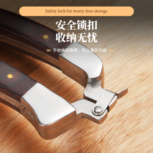 跨鏡鋼頭彩木廚房剪強力剪雞鴨鵞骨頭多功能不鏽鋼食物剪烤肉剪