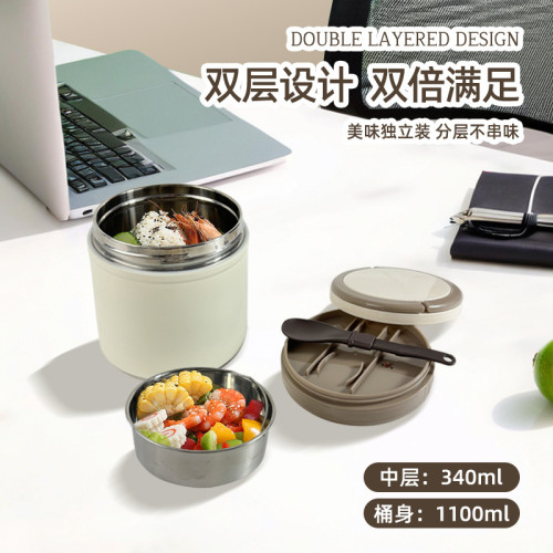 梵施家品304不鏽鋼雙層保溫飯盒可攜式上班族學生大容量保溫桶