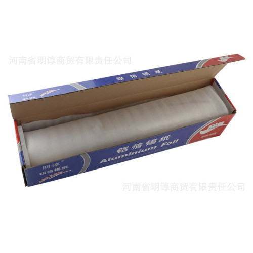 商用錫紙大卷612 613 615錫紙錫箔紙鋁箔紙量大優惠燒烤外賣
