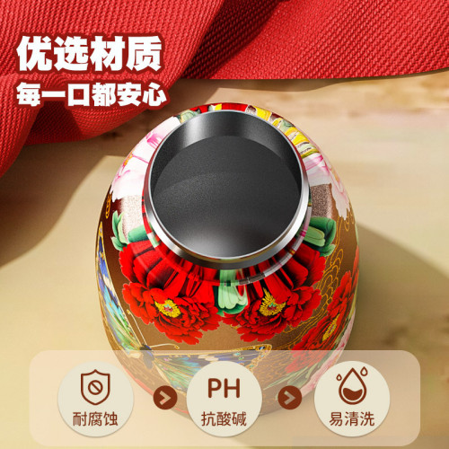 國潮迷你保溫杯女2024新款高顔值小容量可攜式水杯國風陶瓷內膽杯子