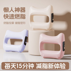 筋膜環筋膜槍按摩環震動按摩儀肩頸瑜伽環迷你甩脂器多功能