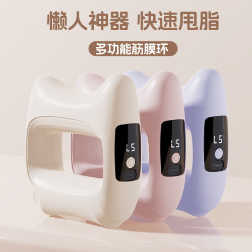 筋膜環筋膜槍按摩環震動按摩儀肩頸瑜伽環迷你甩脂器多功能