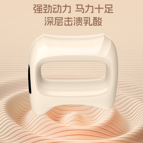 筋膜環筋膜槍按摩環震動按摩儀肩頸瑜伽環迷你甩脂器多功能