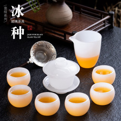 風琉璃茶具茶杯玉瓷辦公室會客個性功夫茶具白瓷蓋碗套裝家用