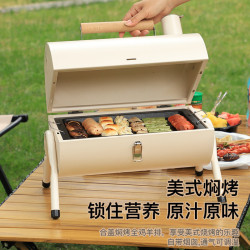 燒烤爐子戶外木炭野外露營燒烤架子烤肉盆煙囪家用室內無煙碳工具
