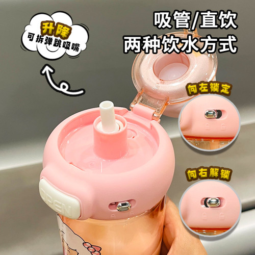 水杯喜羊羊與灰太狼高顔值家用卡通可愛兒童杯子可攜式新款學生杯子