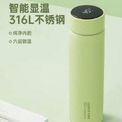炊大皇韻道智能保溫杯數顯316L不鏽鋼材質時尚可攜式高顔值保溫杯