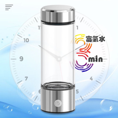 富氫水杯水素水氫氧分離會銷禮品杯子電解弱堿玻璃杯養生水杯