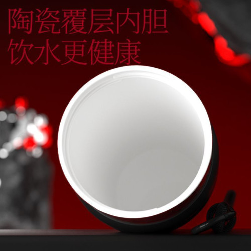 新款蛇年限定吸管保溫杯高顔值陶瓷內膽車用咖啡杯新年伴手禮品杯