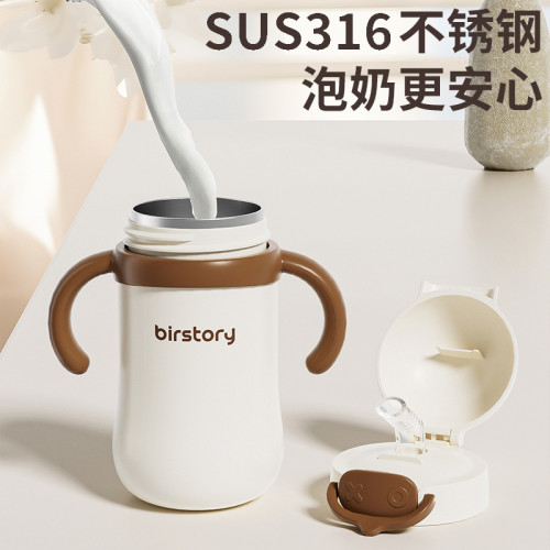 嬰幼兒保溫奶瓶316不鏽鋼兒童喝水喝奶寶寶吸管學飲杯防嗆帶手柄