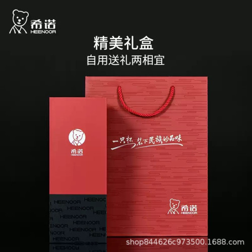 希諾雙層玻璃杯禮盒裝男女士商務泡茶杯耐高溫大容量隔熱防燙水杯