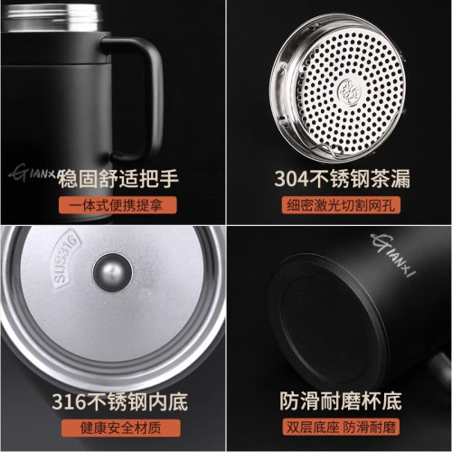 智能顯溫保溫杯男士商務316不鏽鋼水杯大容量帶手柄茶水分離杯