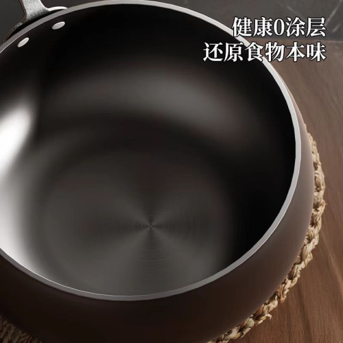 章丘大肚鍋手工鍛打小炒鍋迷你小鐵鍋家用小尺寸炒菜鍋純鐵鍋