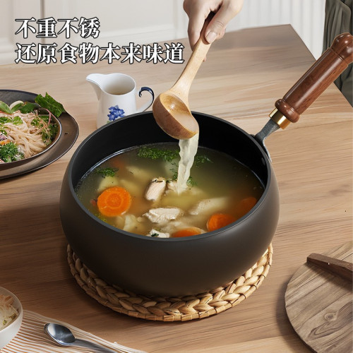 章丘大肚鍋手工鍛打小炒鍋迷你小鐵鍋家用小尺寸炒菜鍋純鐵鍋
