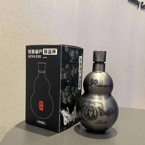 黑神話悟空316不鏽鋼陶瓷內膽葫蘆保溫杯可攜式運動水壺家用酒壺