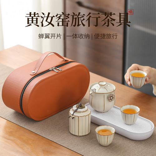 汝窰手抓壺旅行茶具套裝可攜式功夫茶杯戶外泡茶一人飲專用隨身喝