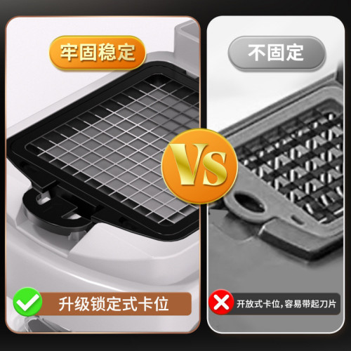 廚房工具多功能切菜器套裝手動切片器切絲器擦絲器刨絲器