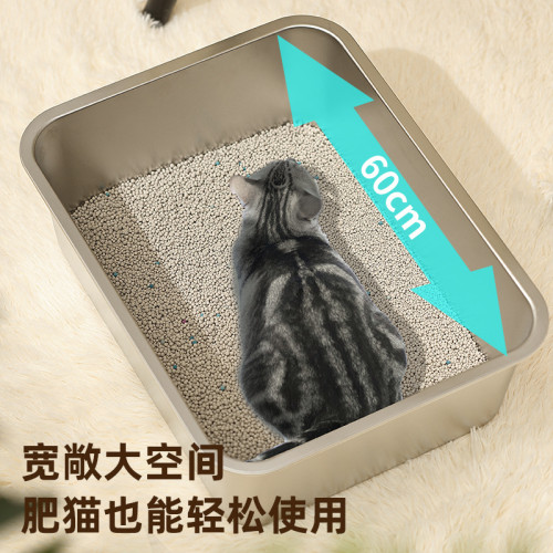 不鏽鋼貓砂盆超大號巨型貓厠所開放式防外濺貓屎盆貓咪用品帶提手