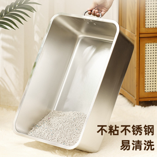不鏽鋼貓砂盆超大號巨型貓厠所開放式防外濺貓屎盆貓咪用品帶提手