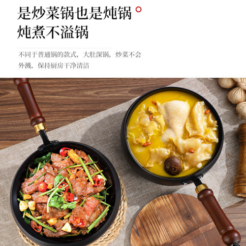 經典古法鐵鍛家用大肚鍋章丘鐵鍋無塗層小炒鍋健康傳統不沾鍋鐵鍋