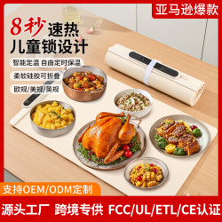爆款柔性折曡暖菜板多功能家用矽膠保溫板隔熱飯菜餐桌墊保溫