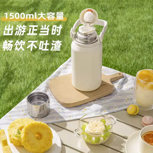 316不鏽鋼保溫杯大容量戶外旅行運動保冷水杯可攜式背帶保溫水壺