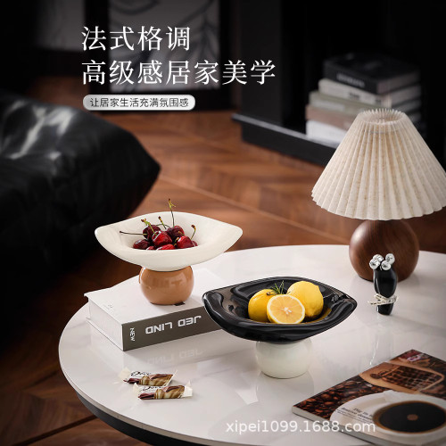 陶瓷水果盤瀝水高腳小精緻輕奢高顔值零食乾果托盤客廳玄關裝飾盆