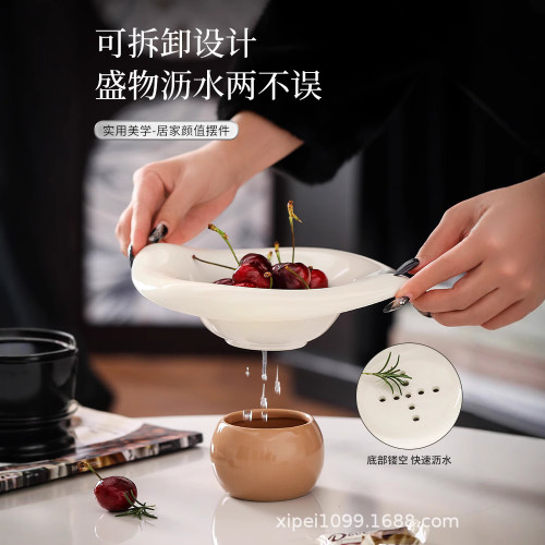 陶瓷水果盤瀝水高腳小精緻輕奢高顔值零食乾果托盤客廳玄關裝飾盆