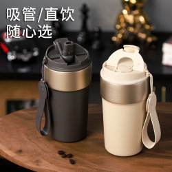 保溫杯316L加厚不鏽鋼高顔值雙飲咖啡杯簡約時尚吸管杯可攜式車用杯