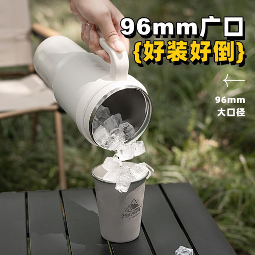 SITARAYURI冰霸杯大容量吸管保溫杯杯子水杯保冷硬手提雙飲咖啡杯