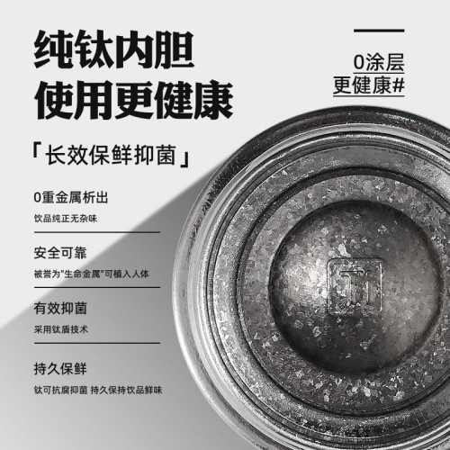 新款純鈦雙層保溫杯男女生水杯可攜式隨行杯子200ml高檔精緻口袋杯